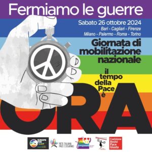 La candela è spenta